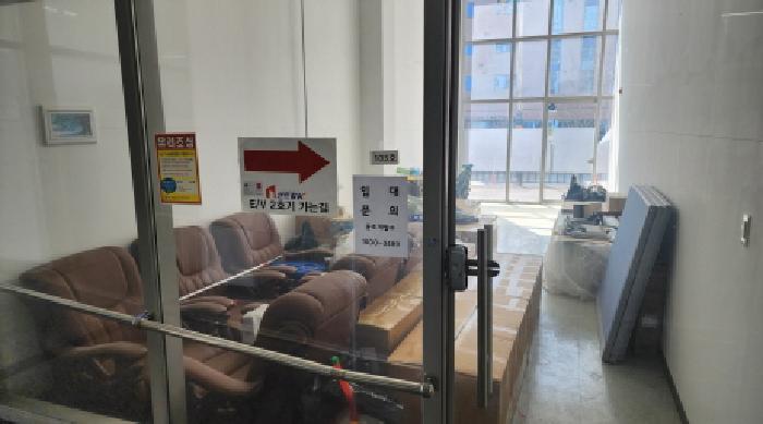 물건 대표 사진