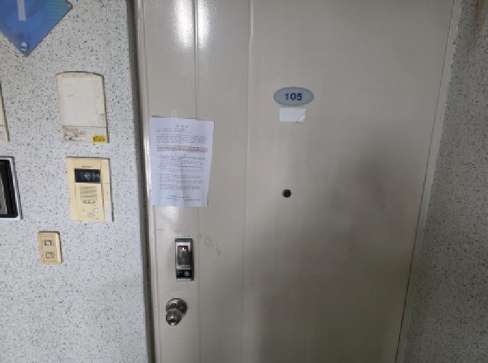 물건 대표 사진