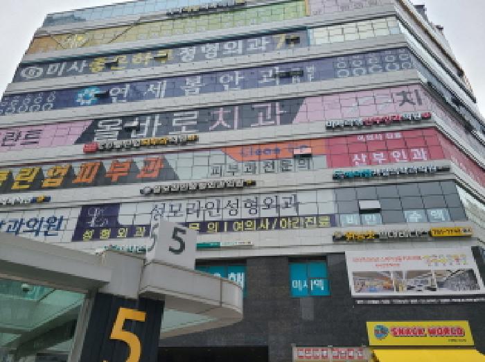 물건 대표 사진