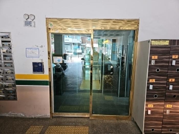 물건 대표 사진