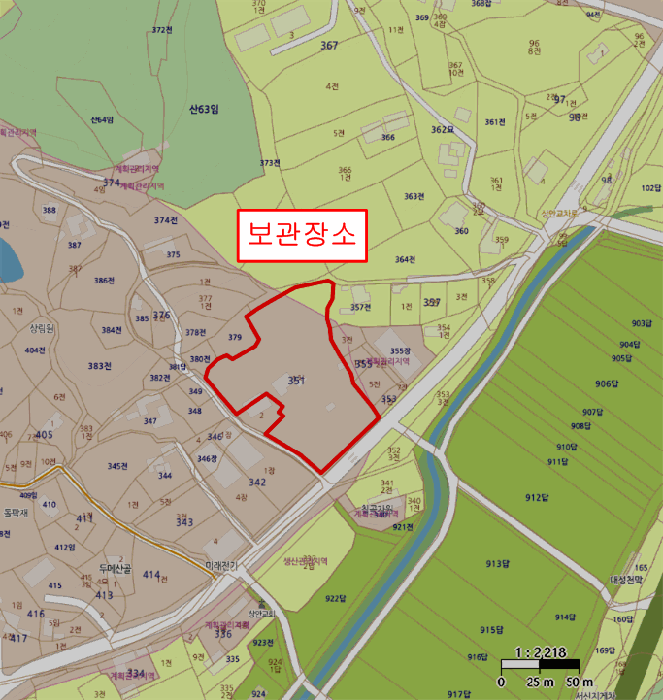 물건 대표 사진