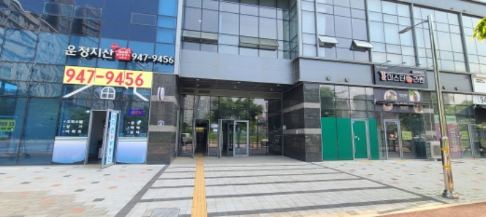 물건 대표 사진