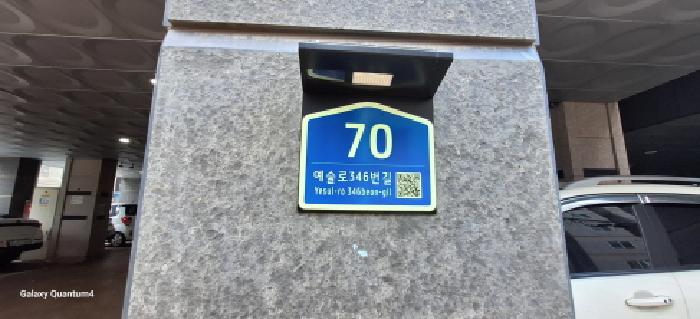 물건 대표 사진