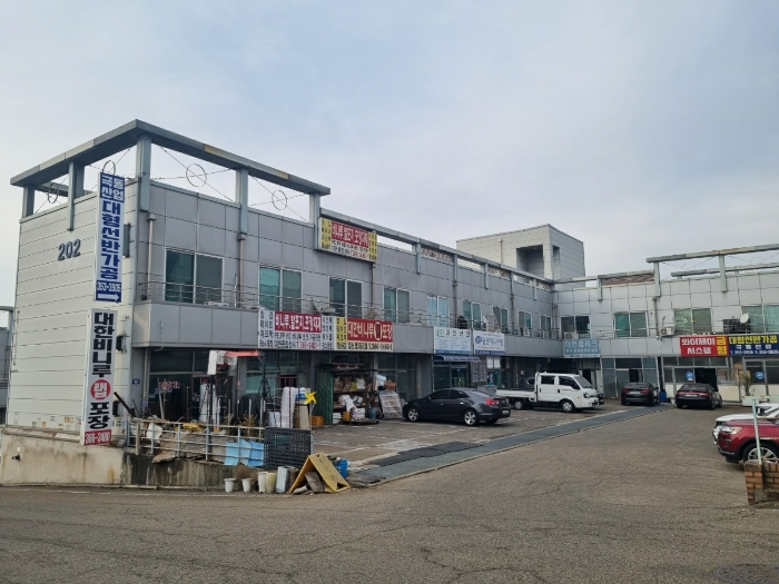 물건 대표 사진