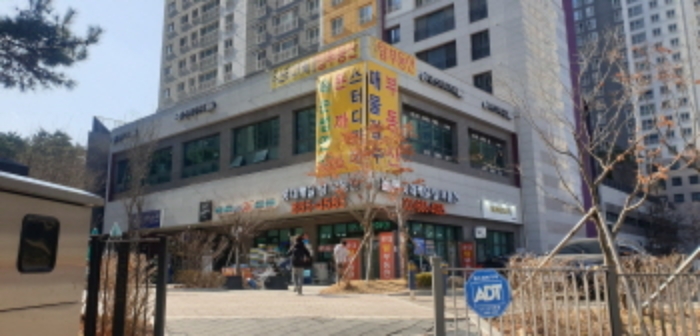 물건 대표 사진