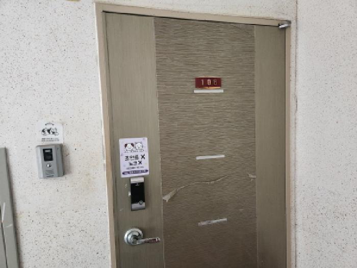 물건 대표 사진