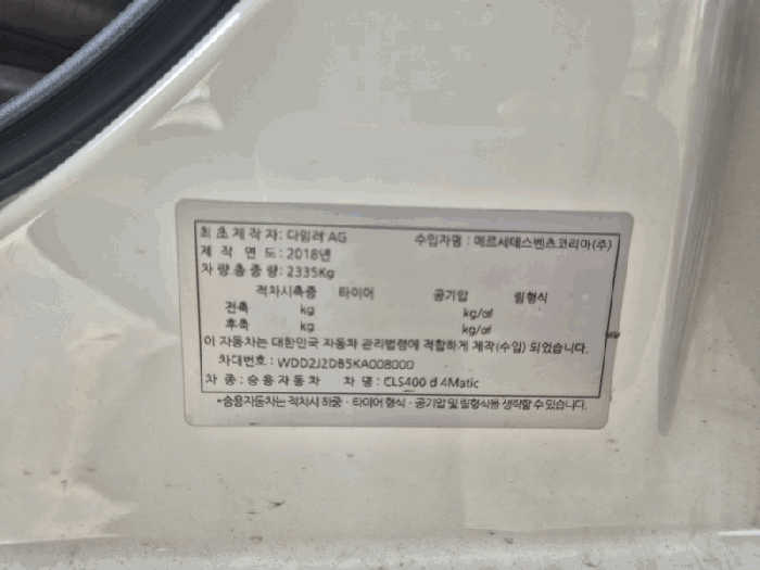 물건 대표 사진