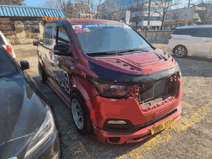 물건 대표 사진