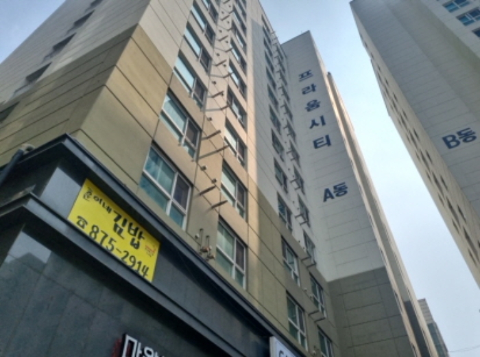 물건 대표 사진