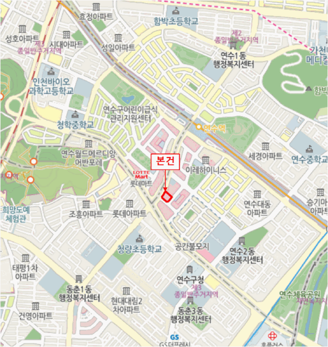 물건 대표 사진