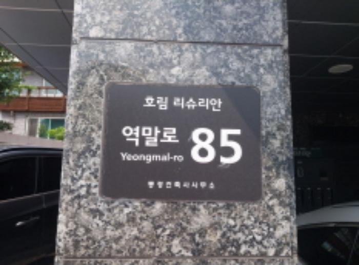 물건 대표 사진