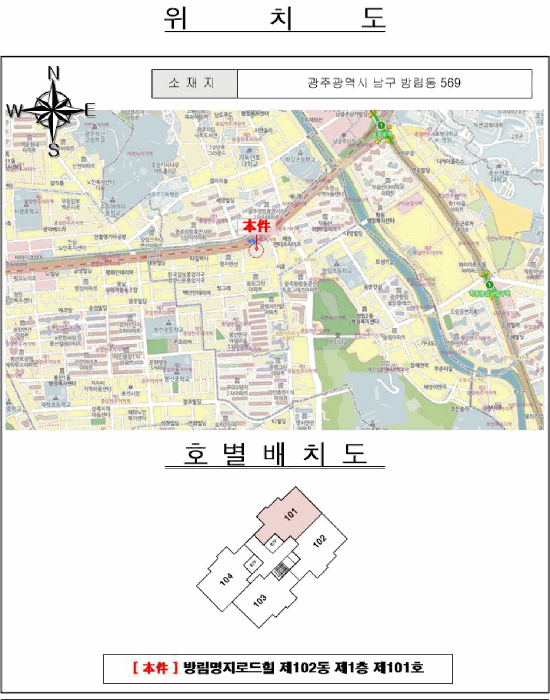 물건 대표 사진