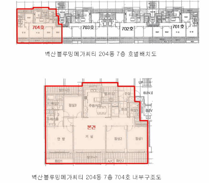 물건 대표 사진