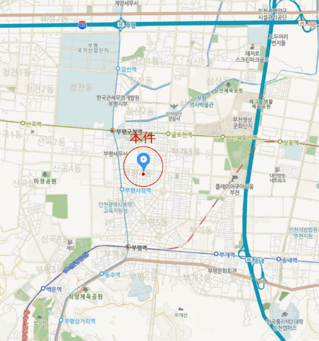 물건 대표 사진