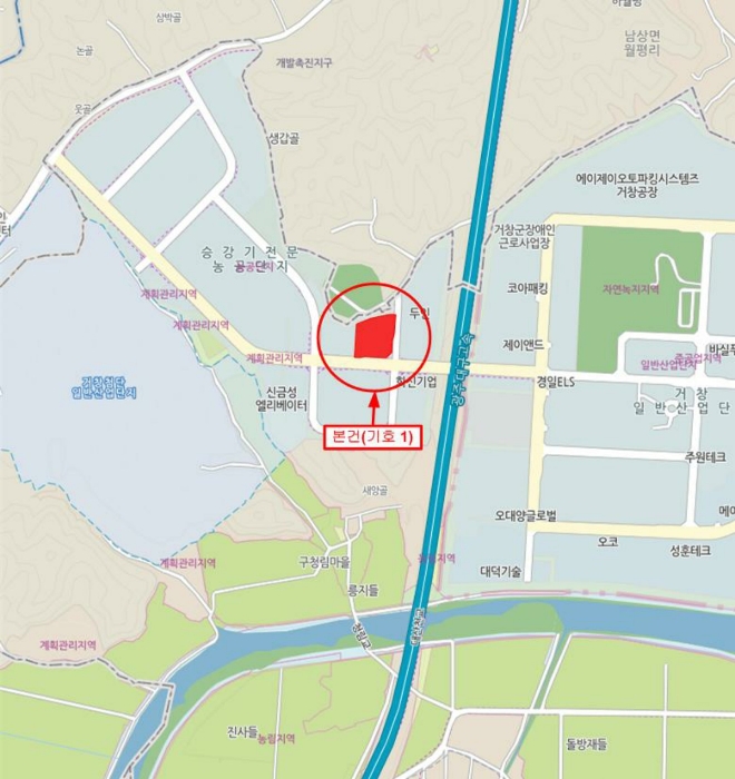 물건 대표 사진