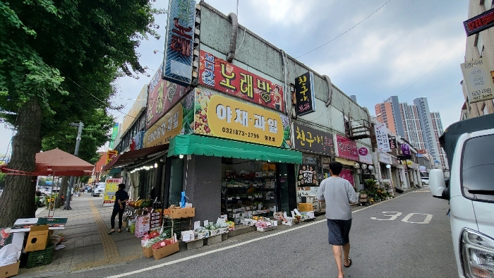 물건 대표 사진