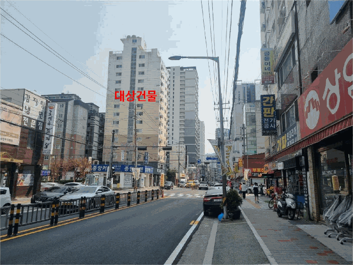 물건 대표 사진