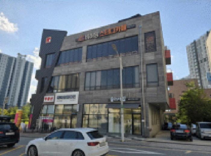 물건 대표 사진