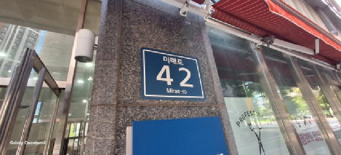 물건 대표 사진