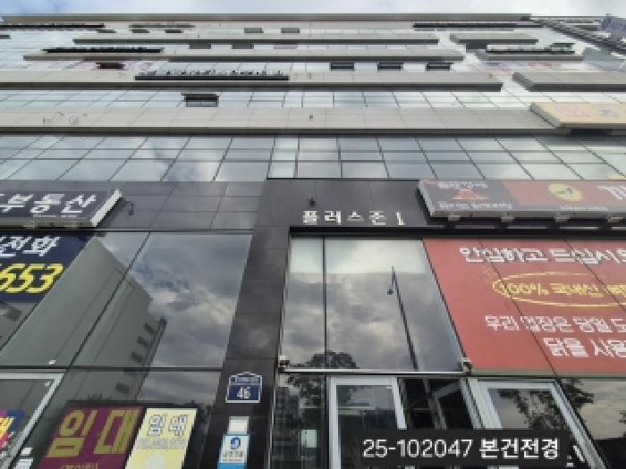 물건 대표 사진
