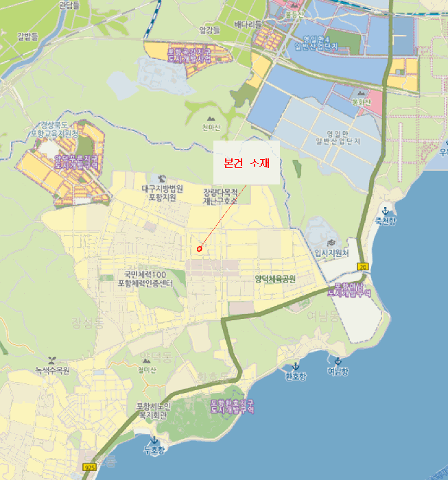 물건 대표 사진