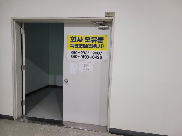물건 대표 사진