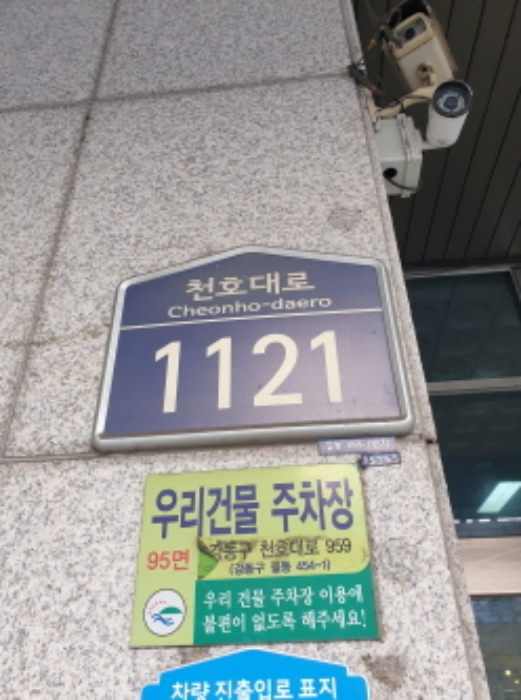 물건 대표 사진