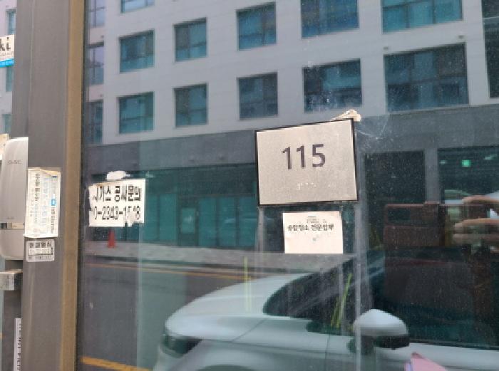 물건 대표 사진