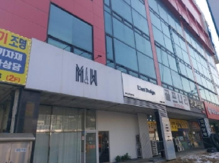 물건 대표 사진