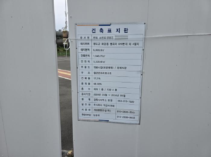 물건 대표 사진