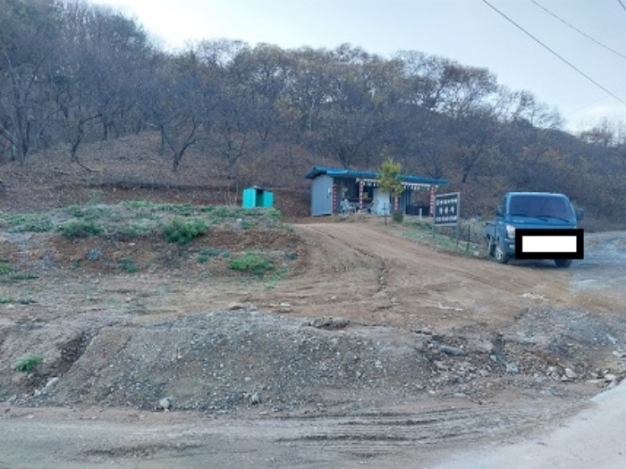 물건 대표 사진