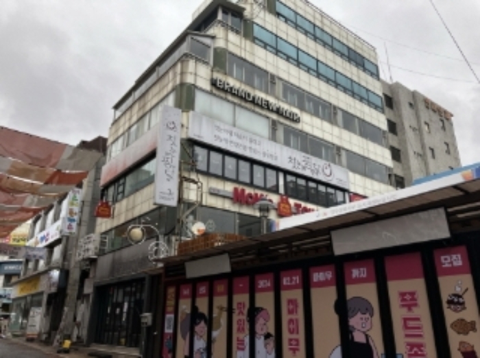 물건 대표 사진