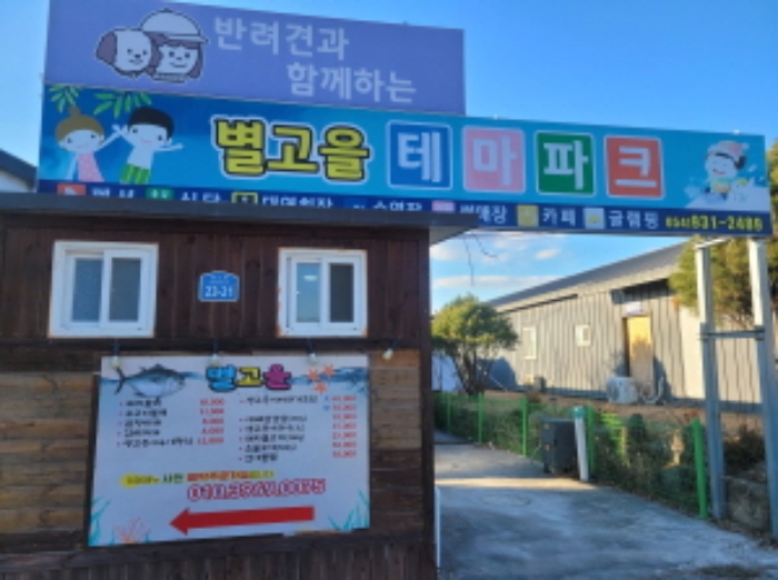 물건 대표 사진