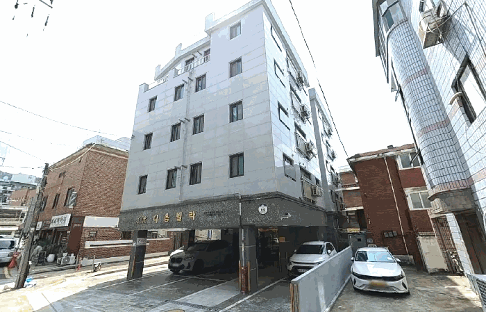 물건 대표 사진