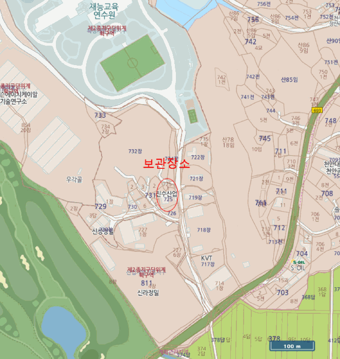 물건 대표 사진