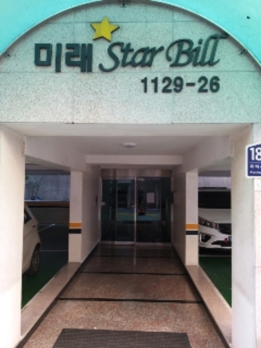 물건 대표 사진