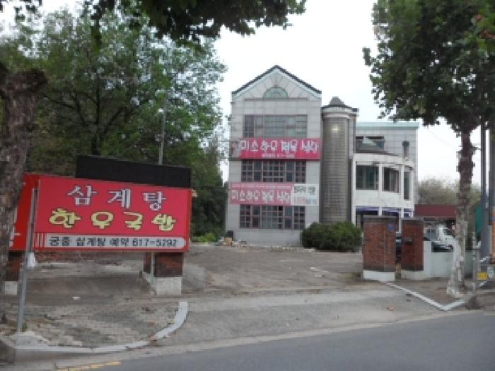 물건 대표 사진