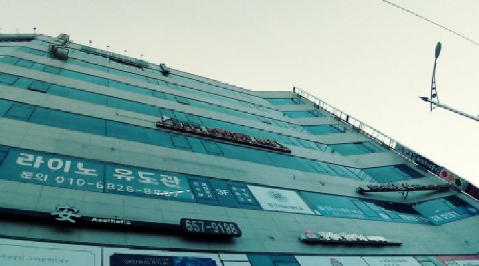 물건 대표 사진