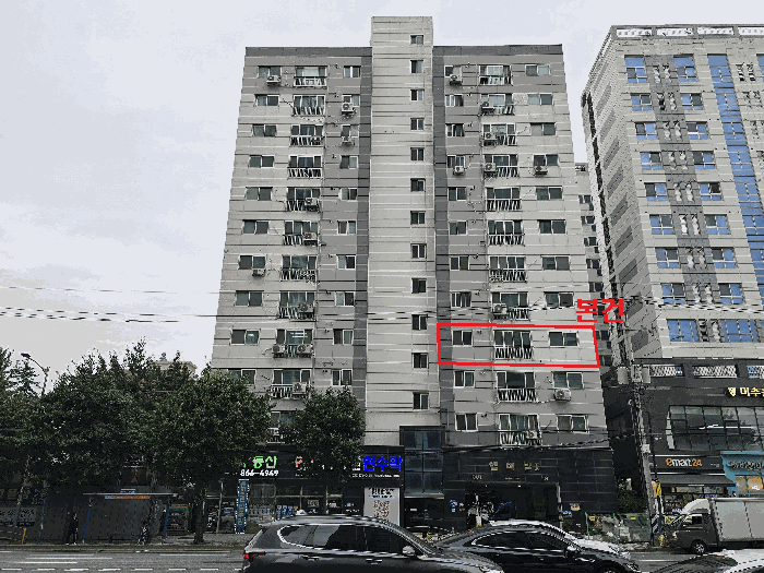물건 대표 사진