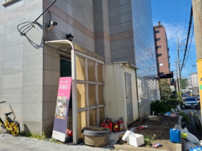 물건 대표 사진