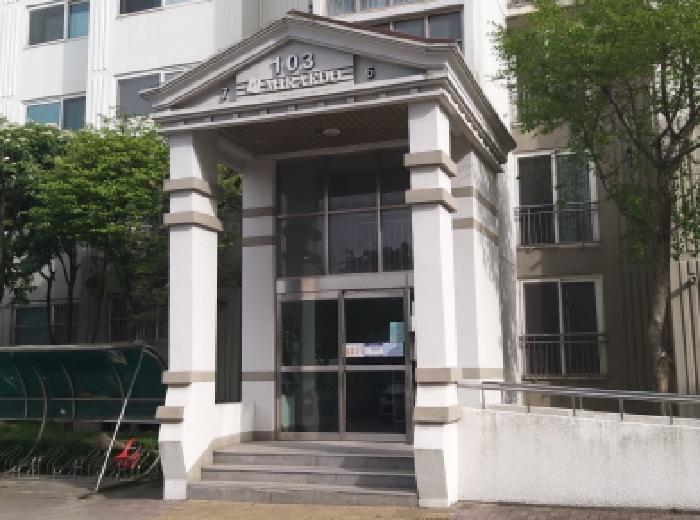 물건 대표 사진