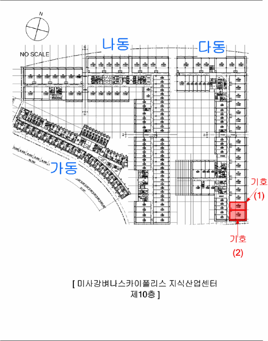 물건 대표 사진