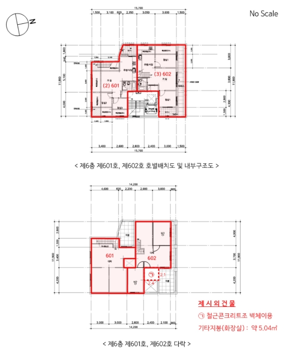 물건 대표 사진