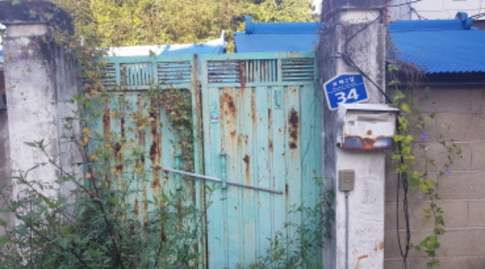 물건 대표 사진