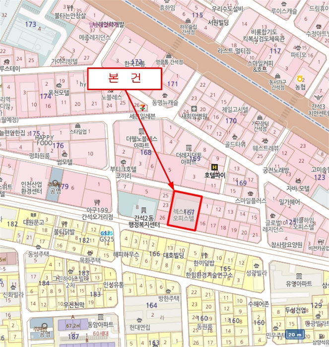 물건 대표 사진