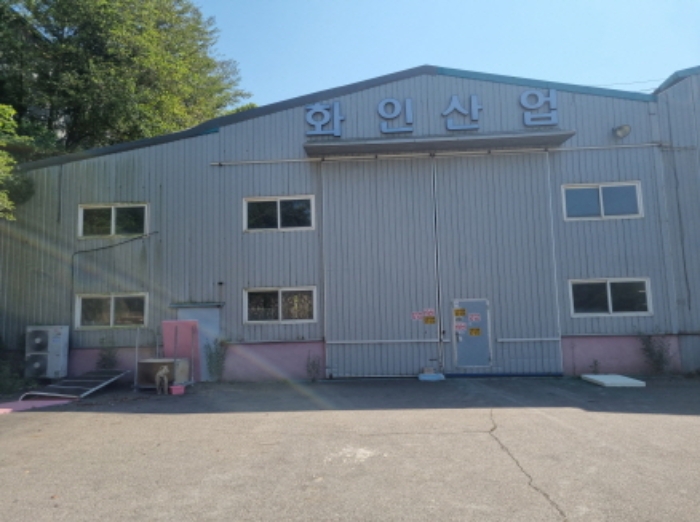 물건 대표 사진