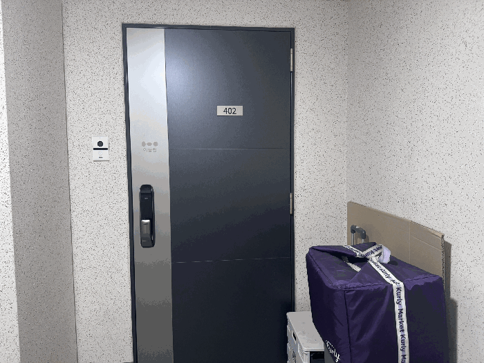 물건 대표 사진