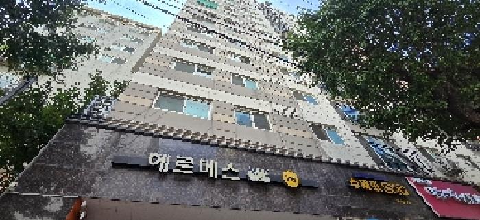 물건 대표 사진