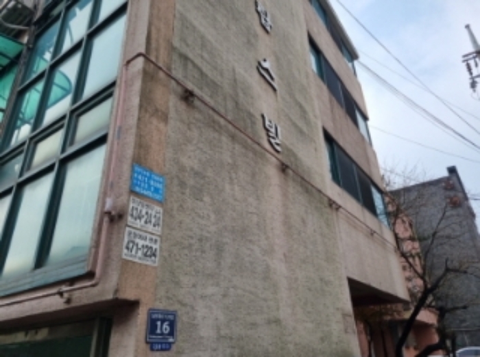 물건 대표 사진