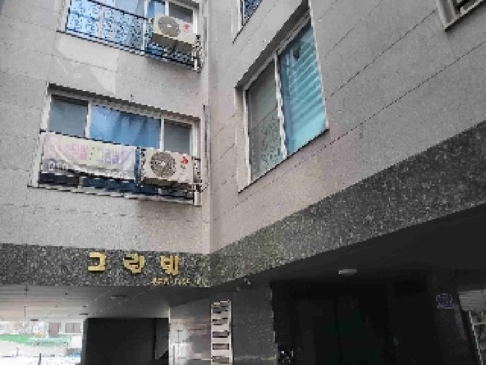 물건 대표 사진